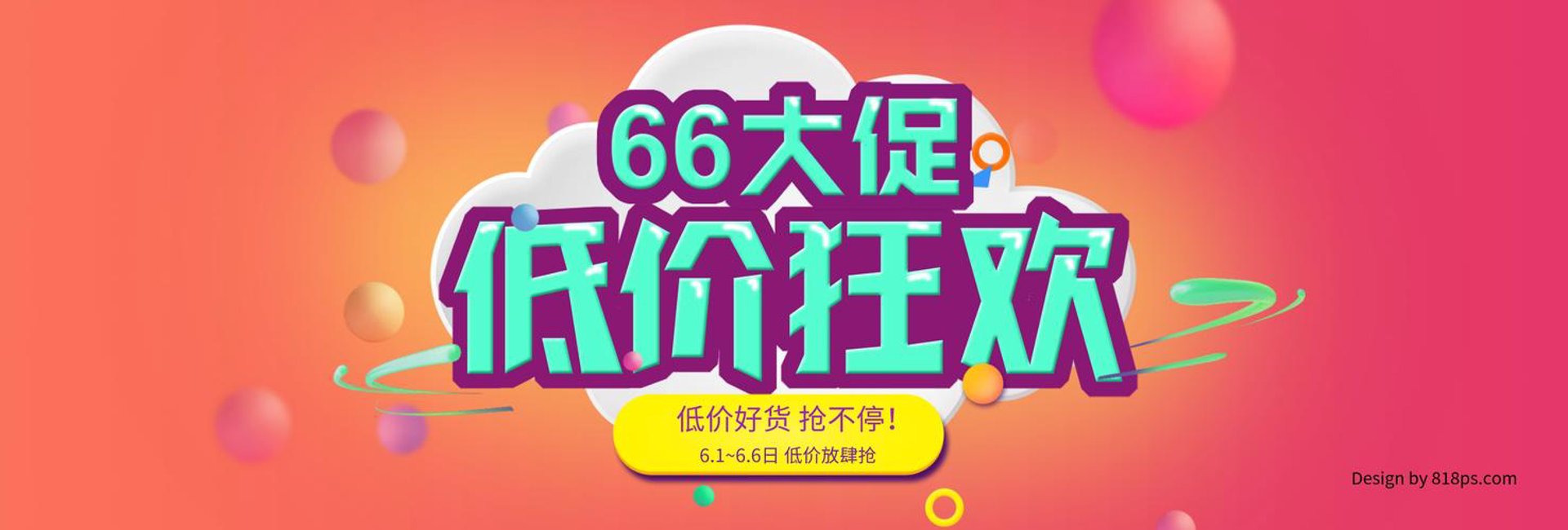 秀先汽车服务